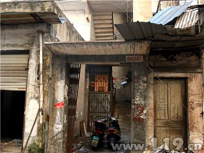 �����綯��ͣ�������⿿����ɢͨ�������г��