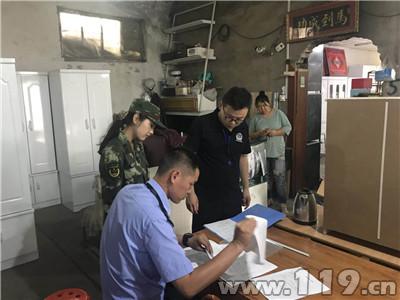 ͼΪ�������ϼ���ֳ�