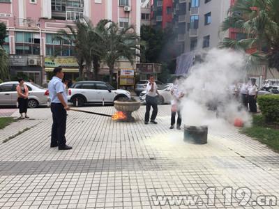 Ȫ�ݷ��󶫺��ֵ��ٰ���ҵ������ҵ������ȫ֪ʶ��ѵ��