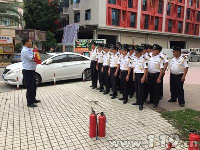 Ȫ�ݷ��󶫺��ֵ��ٰ���ҵ������ҵ������ȫ֪ʶ��ѵ��