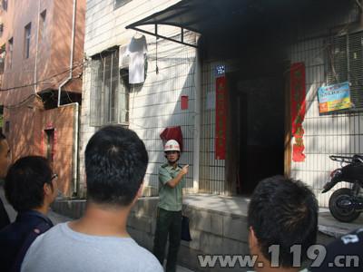 Ȫ�ݷ������ٿ���7.3�����������񷿻����¹��ֳ���ʾ������