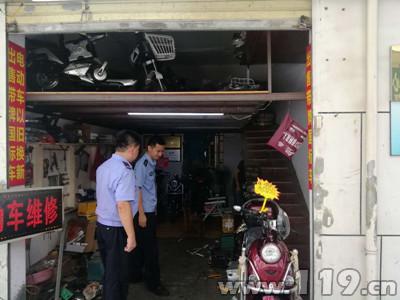 Ȫ�ݣ������ֵ������Ų����ε綯��������ȫ����